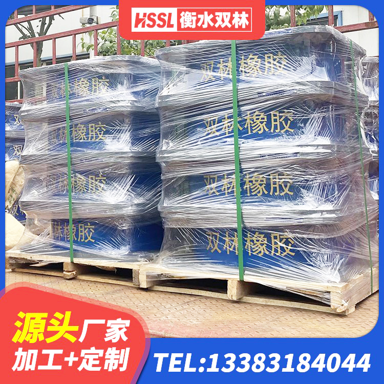 江海区工程支座生产厂家 江海区LNR支座厂家 江海区房屋建筑减震支座 江海区LNR水平分散形隔震支座厂家 - 第1张