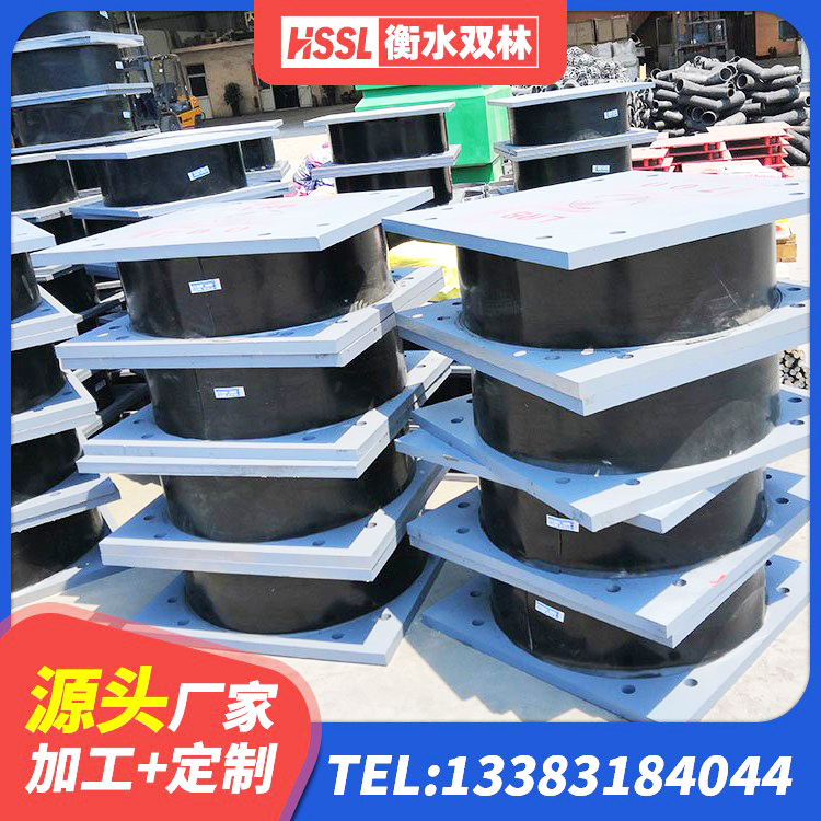 江海区LNR900橡胶隔震支座多少钱 江海区较高阻尼隔震支座多少钱 江海区建筑支座 江海区LRB1000隔震支座厂家 - 第3张