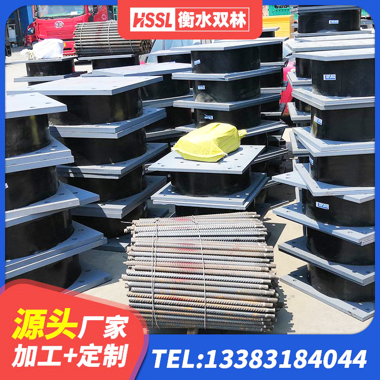 江海区铅芯减隔震支座 江海区建筑LRB400的抗震支座厂家 江海区LNR橡胶支座厂家电话 江海区LNR300天然橡胶支座多少钱 - 第3张