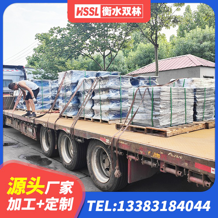 江海区LNR600建筑隔震支座生产厂家 江海区高性能隔震支座厂家 江海区LNR1200天然橡胶支座厂家 江海区隔震支座LNR-700生产厂家 - 第6张