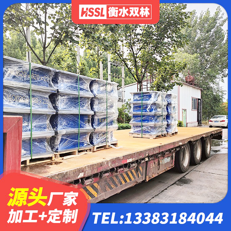 江海区LNR900橡胶隔震支座多少钱 江海区较高阻尼隔震支座多少钱 江海区建筑支座 江海区LRB1000隔震支座厂家 - 第1张