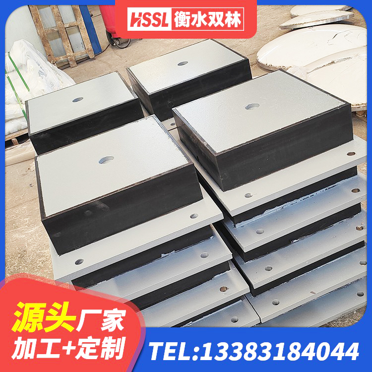 江海区预制楼梯隔震支座厂家 江海区建筑减橡胶隔震支座什么价格 江海区LRB900-Ⅱ型隔震支座 江海区HDR高阻尼橡胶隔震支座厂家 - 第2张