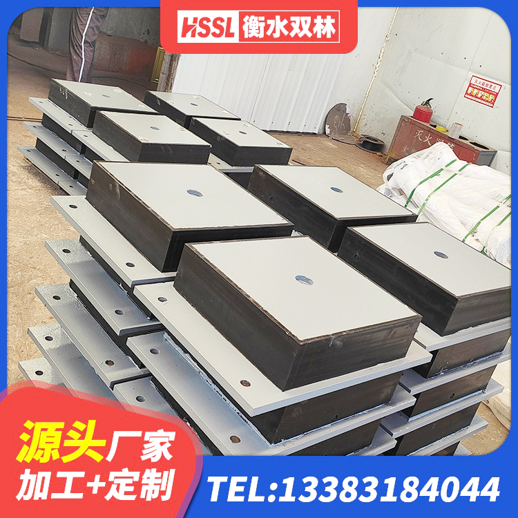 江海区铅芯减隔震支座 江海区建筑LRB400的抗震支座厂家 江海区LNR橡胶支座厂家电话 江海区LNR300天然橡胶支座多少钱 - 第5张
