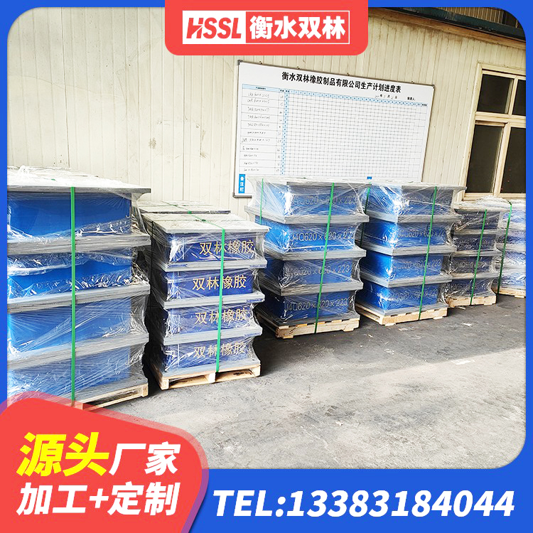 江海区HDR800高阻尼隔震支座 江海区橡胶隔震支座厂商源头工厂 江海区LNR1400天然橡胶隔震支座 江海区LNR橡胶隔震支座D700厂家 - 第7张