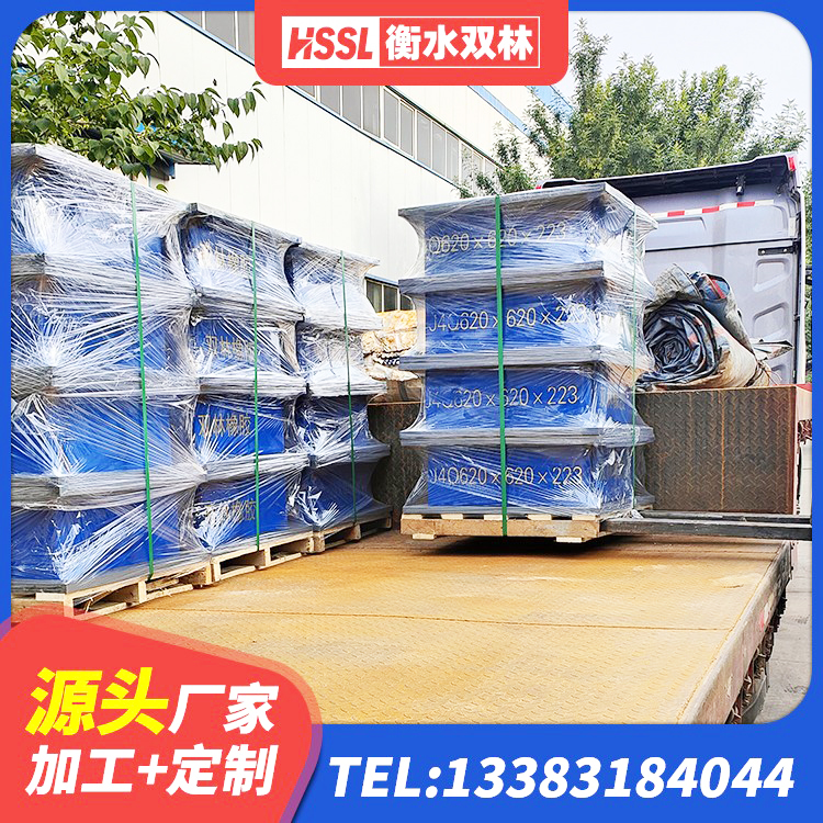 江海区LNR900橡胶隔震支座多少钱 江海区较高阻尼隔震支座多少钱 江海区建筑支座 江海区LRB1000隔震支座厂家 - 第6张