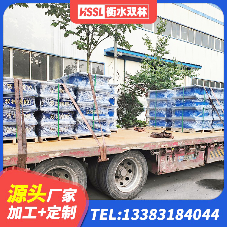 江海区住宅隔震支座生产厂家 江海区橡胶隔震支座LNR600源头工厂 江海区LRB1100铅芯橡胶隔震支座 江海区LRB600橡胶隔震支座源头工厂 - 第7张