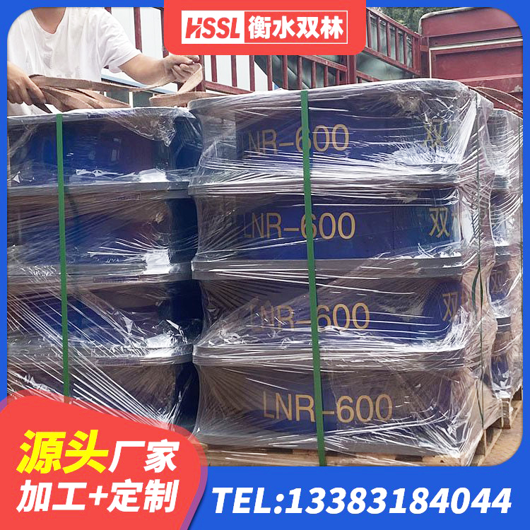 江海区建筑减震隔震支座厂商 江海区LNR铅芯橡胶隔震支座生产厂家 江海区建筑水平力橡胶隔震支座生产厂家 江海区抗震支座装置厂家 - 第1张