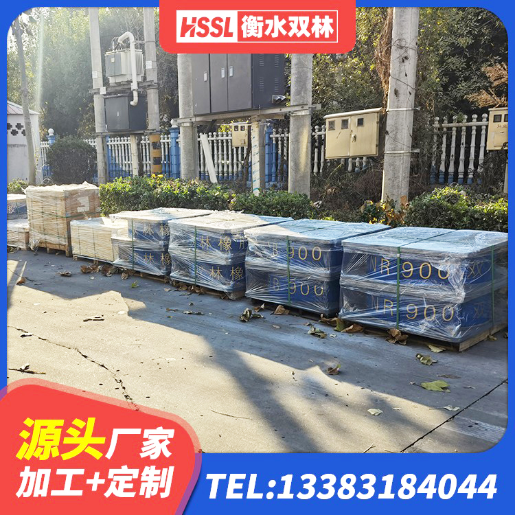 江海区LNR900橡胶隔震支座多少钱 江海区较高阻尼隔震支座多少钱 江海区建筑支座 江海区LRB1000隔震支座厂家 - 第7张