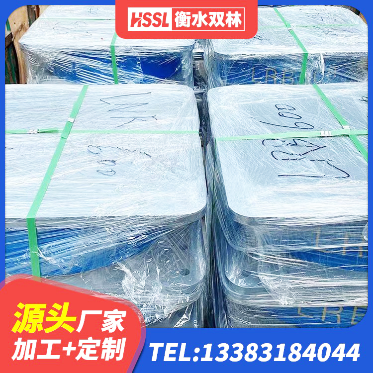 江海区LNR1000天然橡胶支座 江海区隔震建筑的橡胶支座 江海区建筑橡胶隔震支座厂商生产厂家 江海区LRB1500隔震支座厂家电话 - 第3张