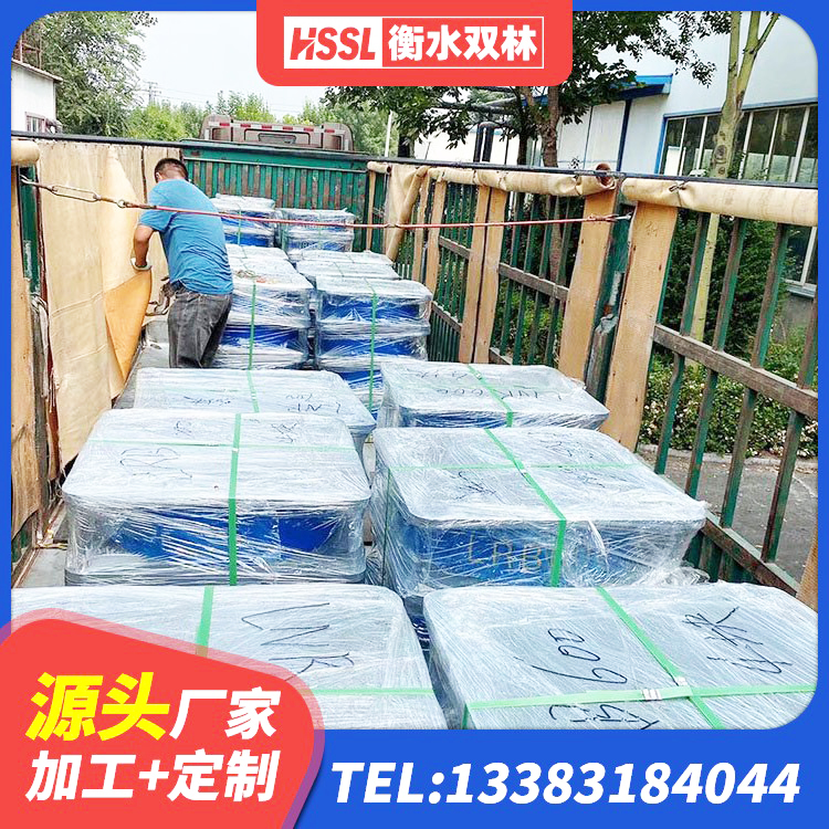 江海区隔震减震橡胶隔震支座生产厂家 江海区高阻尼隔震锁定支座生产厂家 江海区Y4Q铅芯隔震支座多少钱 江海区HDR700高阻尼隔震支座什么价格 - 第3张