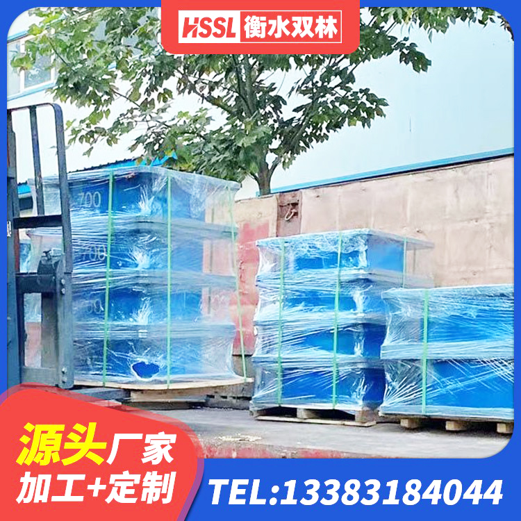 江海区防震支座生产厂家 江海区叠层隔震支座生产厂家 江海区HDR1100橡胶隔震支座生产厂家 江海区减隔震橡胶支座 - 第1张