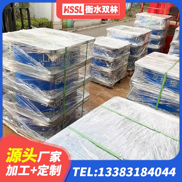 江海区HDR600高阻尼支座厂家 江海区建筑支座 江海区LRB500铅芯橡胶隔震支座什么价格 江海区LRB隔震支座700源头工厂 - 第3张