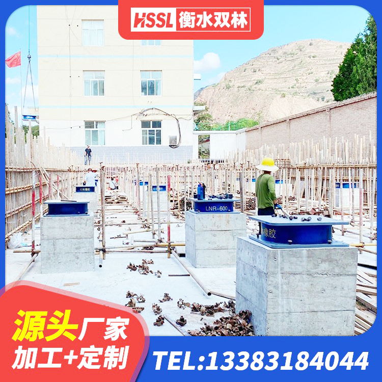 江海区HDR600高阻尼支座厂家 江海区建筑支座 江海区LRB500铅芯橡胶隔震支座什么价格 江海区LRB隔震支座700源头工厂 - 第7张