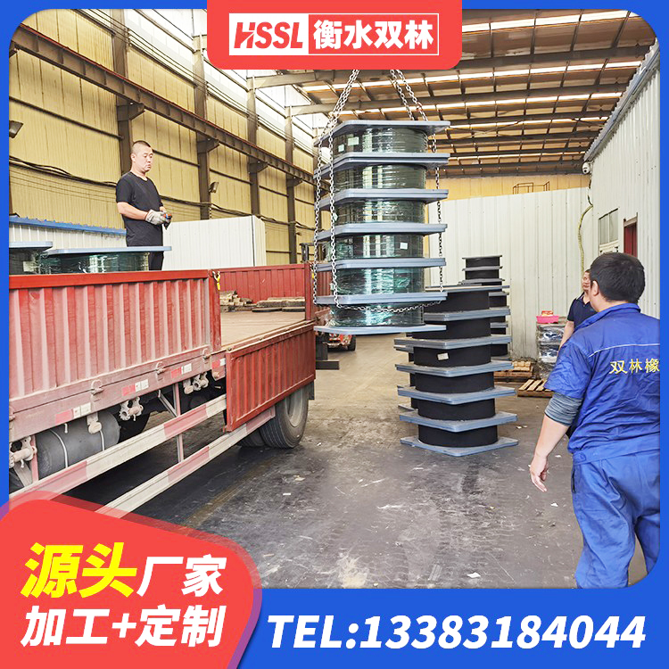 江海区LNR600建筑隔震支座生产厂家 江海区高性能隔震支座厂家 江海区LNR1200天然橡胶支座厂家 江海区隔震支座LNR-700生产厂家 - 第1张