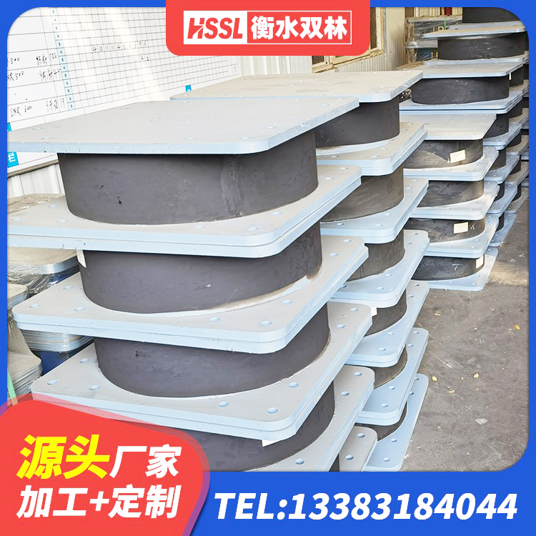 江海区LNR1000天然橡胶支座 江海区隔震建筑的橡胶支座 江海区建筑橡胶隔震支座厂商生产厂家 江海区LRB1500隔震支座厂家电话 - 第1张