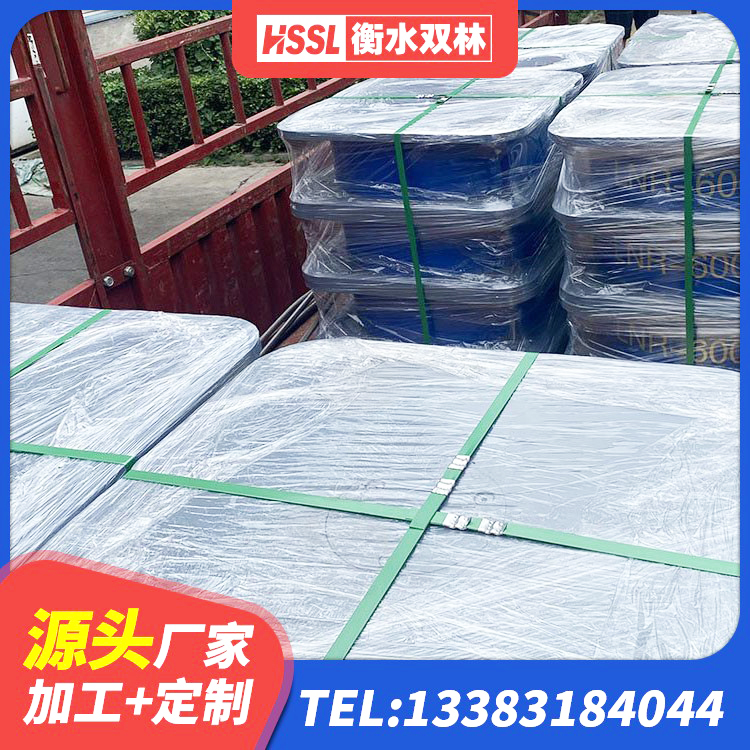 江海区建筑隔震支座LNR600生产厂家 江海区橡胶建筑支座什么价格 江海区隔震支座LRB650-Ⅱ生产厂家 江海区建筑高楼橡胶隔震支座厂家 - 第3张