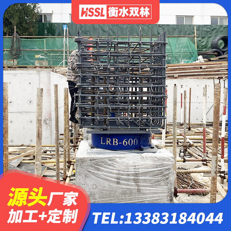 江海区LNR600建筑隔震支座生产厂家 江海区高性能隔震支座厂家 江海区LNR1200天然橡胶支座厂家 江海区隔震支座LNR-700生产厂家 - 第7张