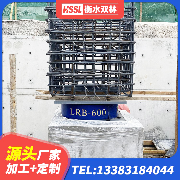 江海区隔震减震橡胶隔震支座生产厂家 江海区高阻尼隔震锁定支座生产厂家 江海区Y4Q铅芯隔震支座多少钱 江海区HDR700高阻尼隔震支座什么价格 - 第4张