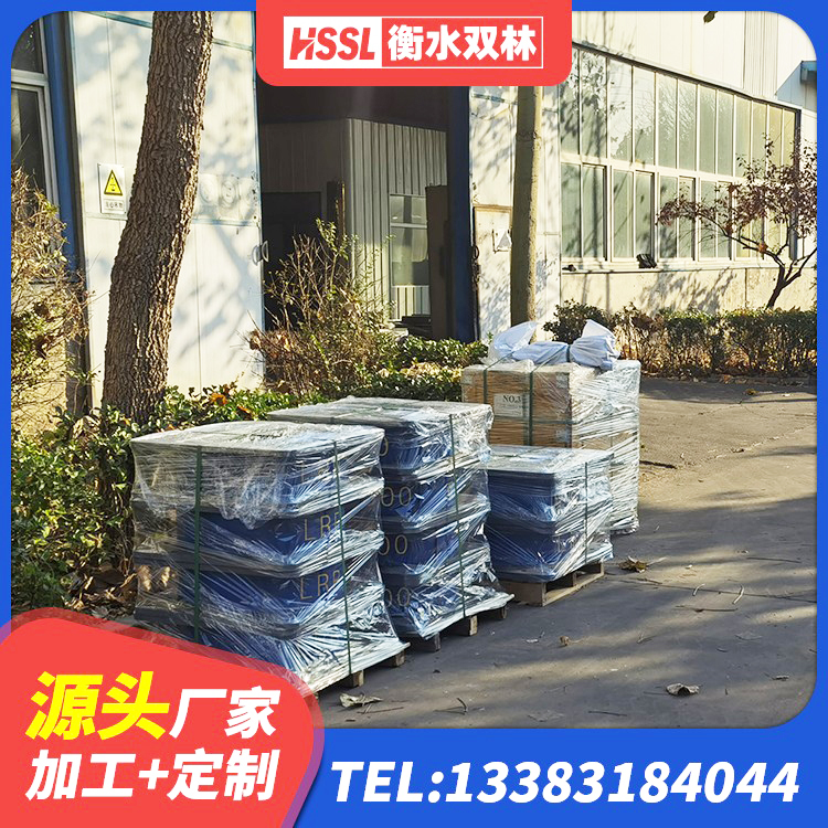江海区LNR300天然橡胶支座什么价格 江海区LNR1200建筑隔震支座源头工厂 江海区LRB300铅芯橡胶隔震支座厂家电话 江海区LNR橡胶隔震支座D500生产厂家 - 第5张
