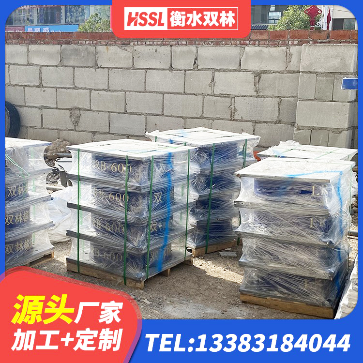 江海区HDR1100支座 江海区LRB型隔震支座源头工厂 江海区建筑减振隔震支座厂家 江海区LNR1400支座厂家 - 第2张