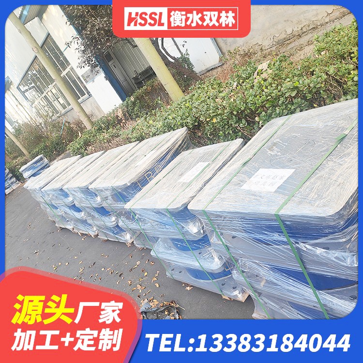 江海区隔震橡胶支座报价 江海区建筑物橡胶隔震支座生产厂家 江海区HDR型高阻尼隔震支座厂家 江海区LNR600建筑橡胶隔震支座生产厂家 - 第3张