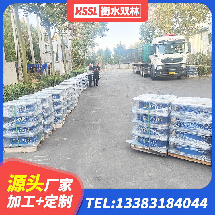 江海区LNR1000天然橡胶支座 江海区隔震建筑的橡胶支座 江海区建筑橡胶隔震支座厂商生产厂家 江海区LRB1500隔震支座厂家电话 - 第5张