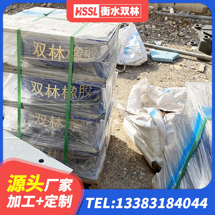 江海区LNR1000天然橡胶支座 江海区隔震建筑的橡胶支座 江海区建筑橡胶隔震支座厂商生产厂家 江海区LRB1500隔震支座厂家电话 - 第4张