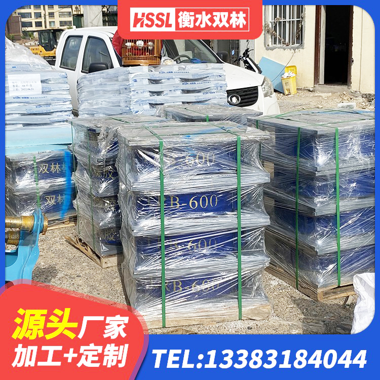 江海区抗震减振支座多少钱 江海区钢结构建筑建筑隔震支座 江海区铅芯橡胶减隔震支座源头工厂 江海区建筑隔震支座LRB型厂家 - 第5张